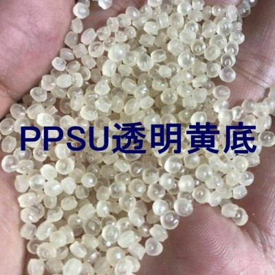 美國蘇威PPSU D-3000、美國蘇威PPSU R-5000、德國巴斯夫PPSU P3010、PPSU紫藍色色