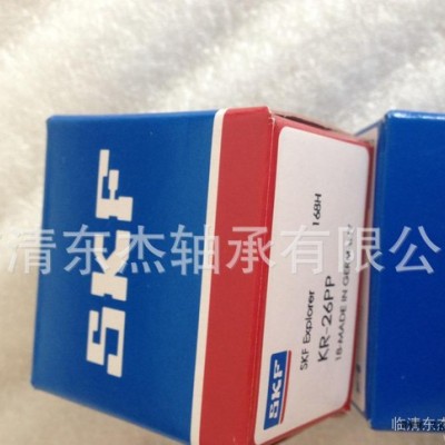 現貨 軸承FAG軸承KRV26PPA螺栓型滾輪滾針軸承INA