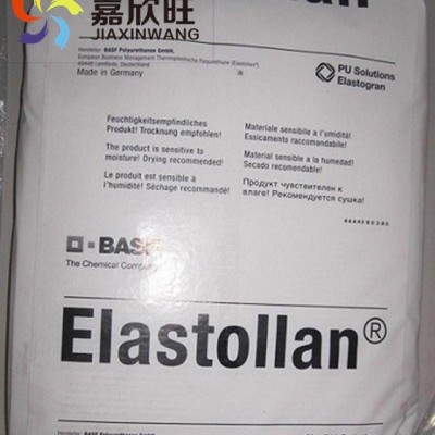 抗化學(xué)性,阻燃級,高光澤，可做奶瓶，PPSU/德國巴斯夫/P 3010
