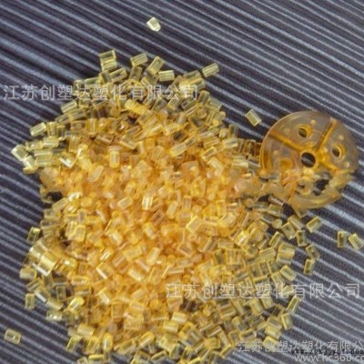 PSU/塑創改性/耐熱 耐化學腐蝕 抗輻射 抗氧化性 低離子