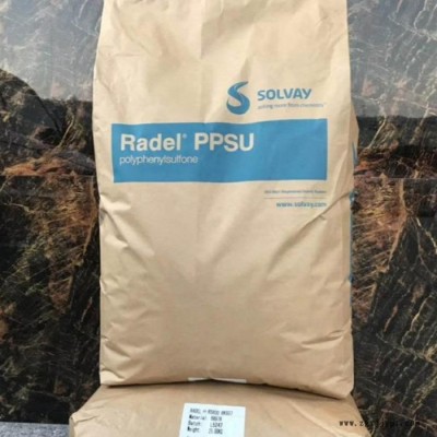 PPSU 美國蘇威R-5100 航空航天 醫(yī)療級 醫(yī)療器械 抗輻射 增強級 聚苯礬原料 注塑級