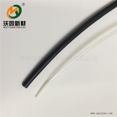 廠家現(xiàn)貨供應耐175度PVDF熱縮管、150度PVDF熱縮套管