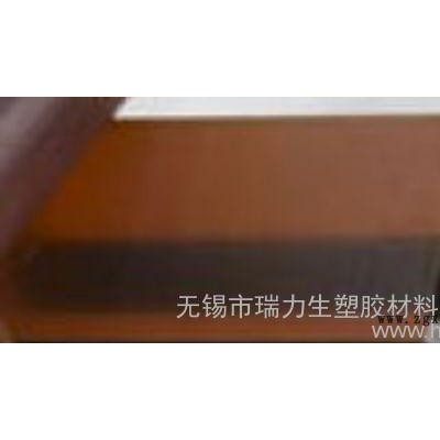 金意萊PSU棒、聚砜棒