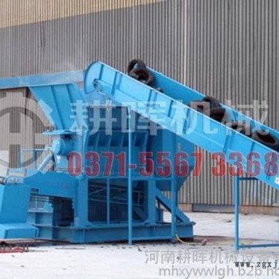 大卡車(chē)廢舊輪胎粉碎機(jī)小汽車(chē)輪胎破碎機(jī)