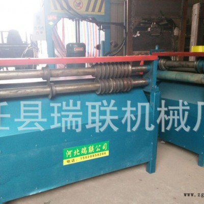 輪胎全自動臥式分切條機 PRR板材全自動分條機