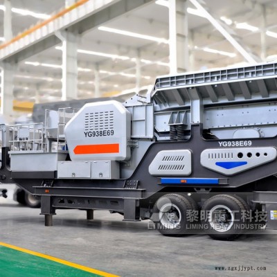 新疆礦機 附近再生石子加工廠 輪胎式骨料生產線