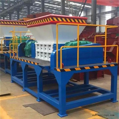撕碎機  生活垃圾撕碎機廠家價格 廢舊輪胎撕碎機