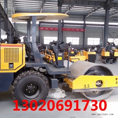 慶安QAY-35T 輪胎壓路機，3噸半壓路機，振動大鋼輪壓路機廠家現貨低價走量