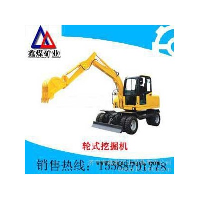輪胎式挖掘機 全液壓輪式挖掘機,小型挖掘機，輪式挖掘機