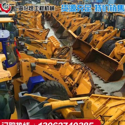 柳工 現貨大型輪胎式裝載機 建筑工地施工  裝載機