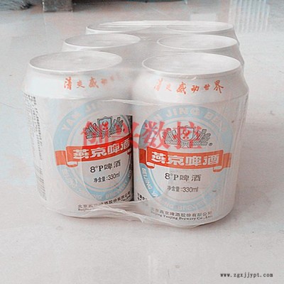創興6040工廠直銷 半自動PE膜熱收縮包裝機 袖口式熱收縮包裝機 橡膠輪胎套膜封切機參數