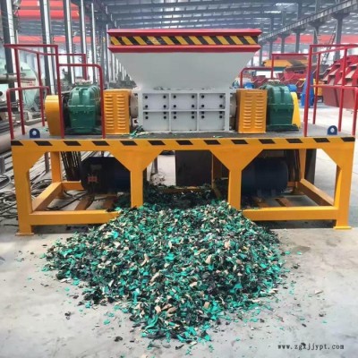 雙軸撕碎機 雙軸撕碎機廠家 塑料撕碎機 橡膠輪胎撕碎機設(shè)備