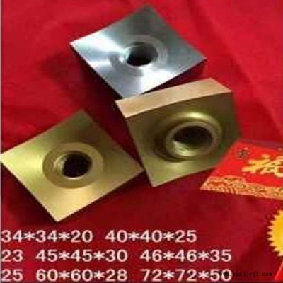 廠家供應(yīng)合金橡膠機械輪胎撕碎機刀片 單軸組合式撕碎粉碎機刀片