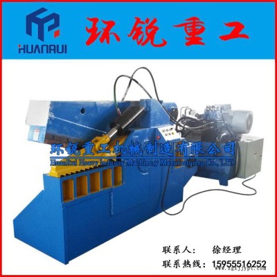 【環銳重工】Q43-160噸廢輸送帶剪斷機 輪胎壓斷機供應商 一米刀口鐵桶鱷魚式剪切機銷售 廢彩鋼瓦液壓剪切機（專業）制