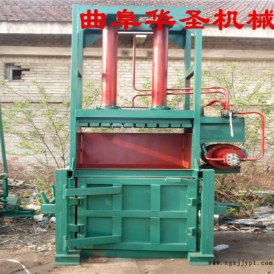 紙箱液壓打包機(jī)|廢紙皮打包機(jī)|舊輪胎液壓打包機(jī)