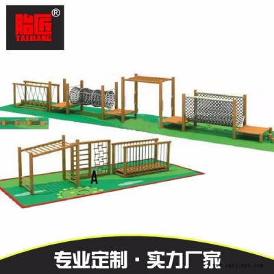 胎匠 輪胎樂園 輪胎拓展設備 拓展器械