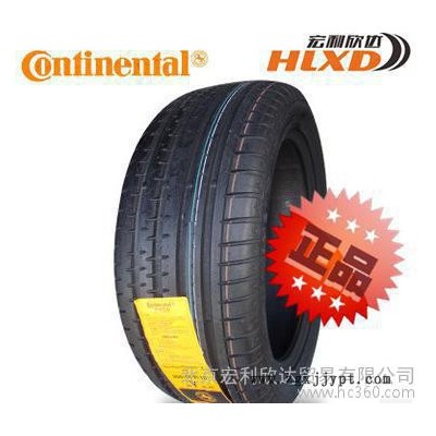 全新**德國馬牌輪胎255/45R18 CSC2 MO 奔馳