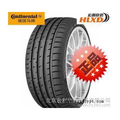 **全新德國馬牌輪胎205/45R17防爆迷你mini原配北