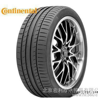 全新**德國馬牌輪胎285/30R19 CSC5P 98Y