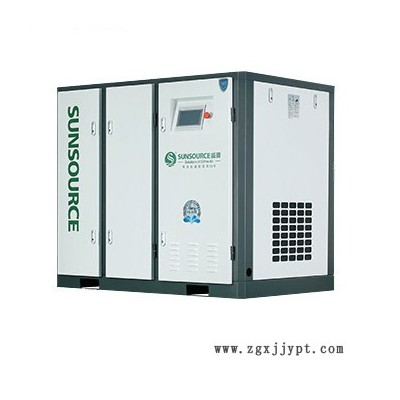 盛源供應(yīng)口罩常用螺桿式空氣壓縮機(jī)7.5/15/37/55kw熔噴布塑料機(jī)械用壓縮機(jī)歡迎來(lái)電咨詢(xún)