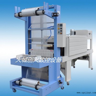 塑料吹膜機 透明薄膜全自動包裝機 收縮膜機