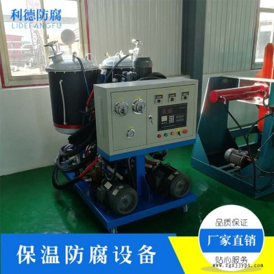 【利德】專業生產廠家鋁材填充高壓發泡機 聚氨酯發泡設備