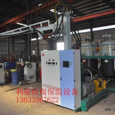 高壓大型聚氨酯發泡機 大型保溫管道聚氨酯發泡機