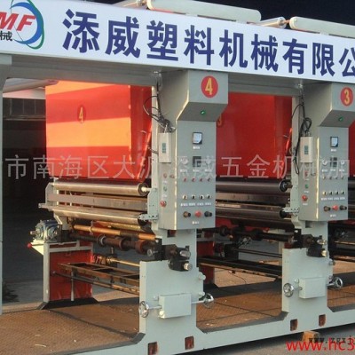 3年誠信企業供應 吹膜機 包裝成型繼續 印刷設備 塑料包裝繼續 印刷機 后期包裝 全國暢銷 可持續信賴 歡迎洽談