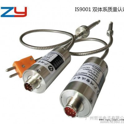 PT124水冷式吹膜機(jī)組高溫熔體壓力傳感器，擠出機(jī)熔體壓力傳