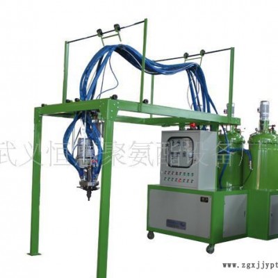 恒惠JH903 供應鞋機 PU發泡機 聚氨酯設備 連鞋成型機