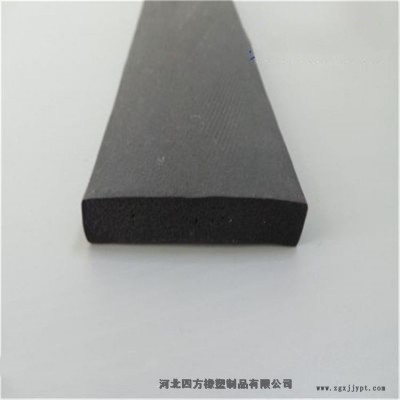 三元乙丙發泡密封條河北矩形膠條