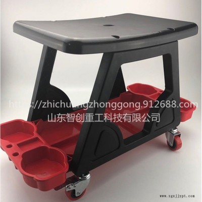 智創(chuàng) ZC-065型移動(dòng)拋光椅 跨境移動(dòng)式滾動(dòng)座椅 萬(wàn)向輪家用洗車(chē)蠟拋光凳 儲(chǔ)物工具