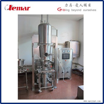力馬-GFG-150沸騰流化床干燥機、ABS樹脂粉料立式沸騰流化床干燥機1.5kg