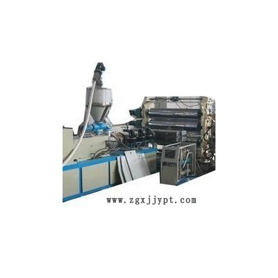 塑料擠出機，ABS片材生產線，ABS板材押出機