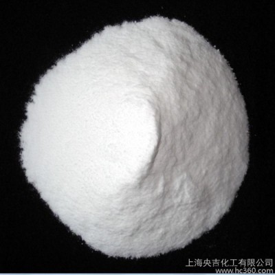 供應消光劑  上海央吉 粉末涂料消光劑 戶內消光劑 戶外消光劑