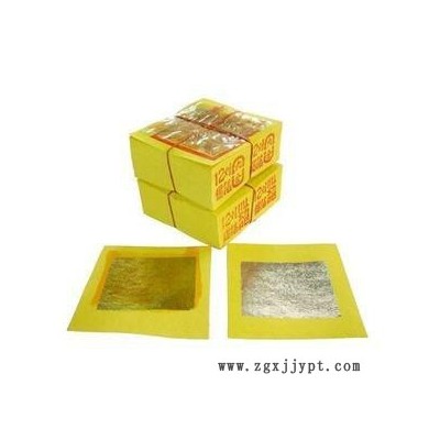 華懋HG2481迷信紙染料，錫箔紙染料，老爺紙染料，槐膏，槐花膏，槐渣，龍海市，汕頭市，揭陽(yáng)市