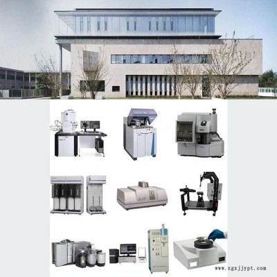 奇材館ECS002669 液體電解質 染料敏化太陽能電池材料 前沿新材料