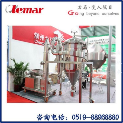 常州力馬-旋轉閃蒸干燥器價格、活性染料中間體閃蒸干燥機XSG-8