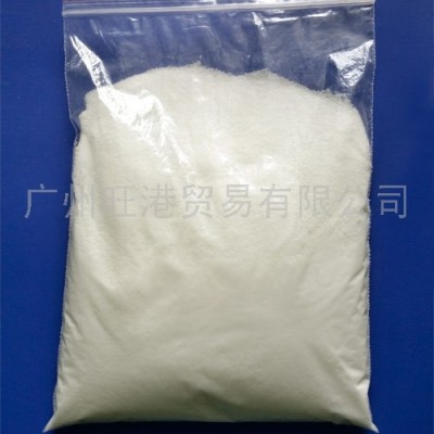 供應國產UV-329紫外線吸收劑 UV-329