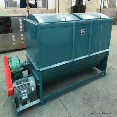 斯諾 塑料顆粒攪拌機 染料混合拌料機 不銹鋼平口大容量攪拌機