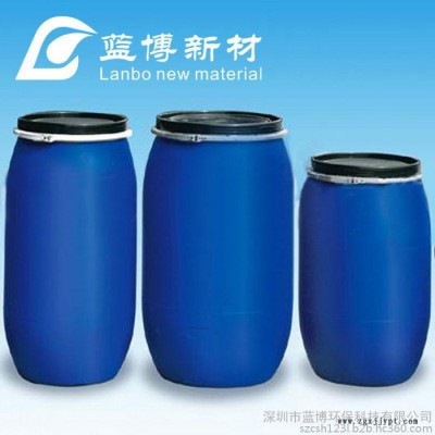 深圳DPM還原染料織物的偶聯(lián)劑、溶劑