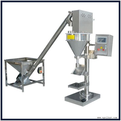 配套螺桿上料粉劑稱(chēng)重包裝機(jī) 化工粉末染料定量灌裝機(jī)分裝機(jī)