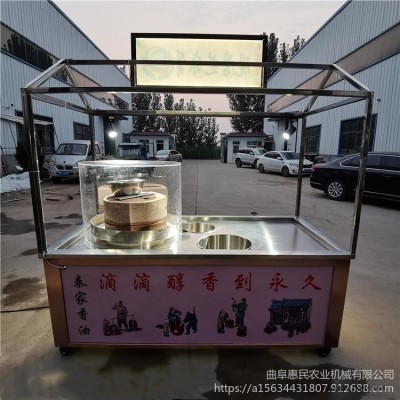 天然酒店豆衣機  惠民HM FZJ  現貨供應半自動腐皮機  省人工腐皮豆皮機