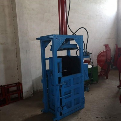 曲阜 田農 定做 立式液壓橡膠切膠機 TN-DBJ01 一體液壓打包機