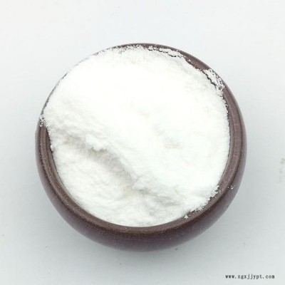 食品級肌醇 食用肌醇粉 環(huán)己六醇 B族維生素食品添加劑營養(yǎng)強化劑
