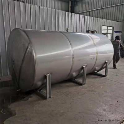 500L精釀啤酒發(fā)酵罐 儲(chǔ)存勾兌容器設(shè)備 型飼料添加劑鼓式攪拌機(jī)