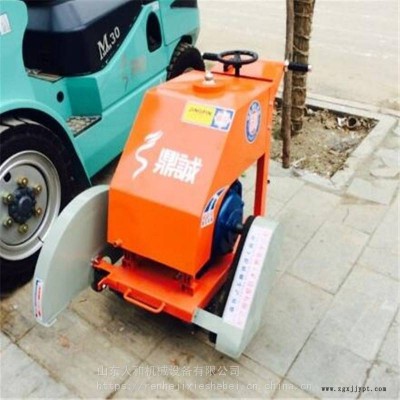 質量好價格低水泥路耐用馬路刻紋機帶輪子汽油機公路切機混凝土橋梁割機切割機