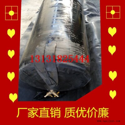 供應高溫硫化橡膠水堵，管道封堵氣囊 堵水氣囊 橡膠充氣芯模 質量保證，發貨及時