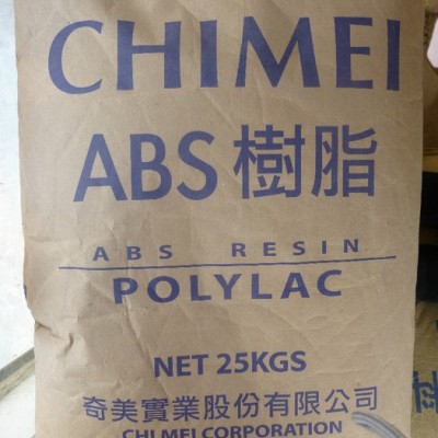供應鎮江奇美707K塑料原料ABS707K