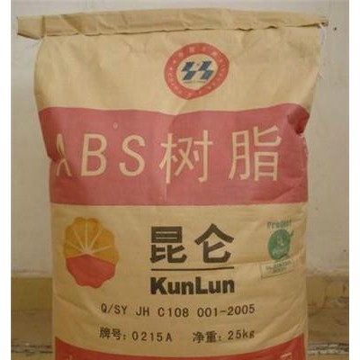 現貨 ABS 吉林石化 0215A 塑料原料